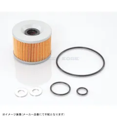 KITACO キタコ 70-390-04060 オイル交換フルSET