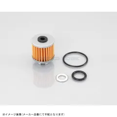 KITACO キタコ 70-390-05010 オイル交換フルSET