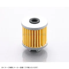 KITACO キタコ 70-390-11020 オイルエレメント H-02のサムネイル