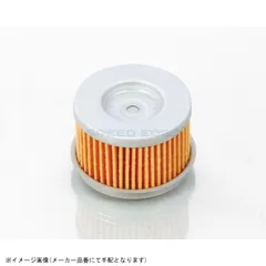 KITACO キタコ 70-390-11070 オイルエレメント H-07のサムネイル