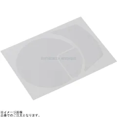 KITACO キタコ 000-1829000 メーター保護フィルム