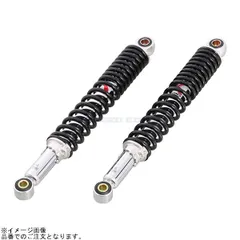 KITACO キタコ 520-1087150 ショックアブソーバー ブラックのサムネイル