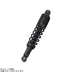 KITACO キタコ 520-1320050 ショックアブソーバー ブラックのサムネイル