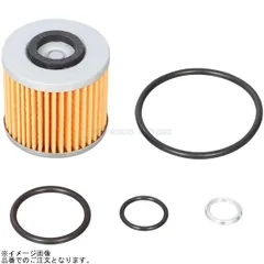 KITACO キタコ 70-390-00050 オイル交換フルSET