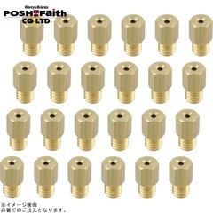 タ*カ様 真鍮製ナット 80個セット (2分・3分) - メルカリ