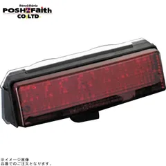 POSH ポッシュ 033190-90 LEDテールランプユニット レッド | GPZ900Rのサムネイル