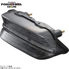 POSH ポッシュ 062190-92 LEDテールランプユニット スモーク | XJR400 XJR1300のサムネイル