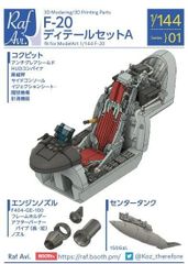 69948 プラペーパー 0.05mm厚 B4サイズ (4枚)【特別企画/再生産