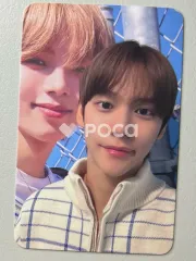 RIIZE ウンソク Get A Guitar StarRiver