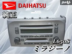 2026年最新】86180の人気アイテム - メルカリ