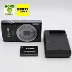 2026年最新】IXY120の人気アイテム - メルカリ