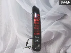2026年最新】バモス テールの人気アイテム - メルカリ