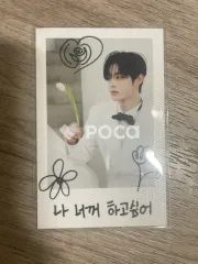 ZEROBASEONE キムジウン RE-FLOW