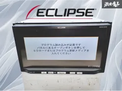 2026年最新】avn110mの人気アイテム - メルカリ