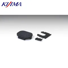KIJIMA キジマ 213-149B ブレーキペダルカバー ブラックのサムネイル