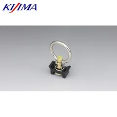KIJIMA キジマ 303-0041B ワンタッチリング ブラック ワンタッチレール用 1個のサムネイル