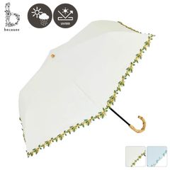 신품 because 비코즈 접이식 우산 접이식 우산 맑은 비 겸용 우산 우산 50cm 경량 여성 PU 플라워 레이스 토트 백 미니 UV 컷 완전 차광 차열 꽃무늬 레이스 대나무 핸들 세련된 귀여운 선물 어머니의 날