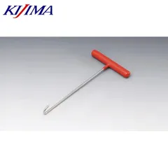 KIJIMA キジマ 302-2041 スプリングハズシ ロングのサムネイル