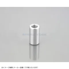 KITACO キタコ 0900-093-00041 アルミスペーサーカラー(シルバー / φ6) φ6 / 13×15 / 1ヶのサムネイル
