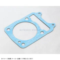 KITACO キタコ 70-962-14321 シリンダーベースガスケットのサムネイル