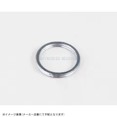 KITACO キタコ 70-963-10005 エキゾーストマフラーガスケット Y-05のサムネイル