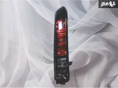 HM1 HM2 バモス 後期 純正 テールライト 左右セット KOITO 220 バモス