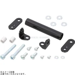 KITACO キタコ 80-638-13000 マルチパーパスバー 可変タイプのサムネイル