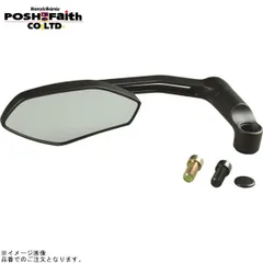 2026年最新】POSH バイク ミラーの人気アイテム - メルカリ