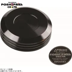 POSH ポッシュ 500051-06 マスターシリンダーキャップ NISSIN(ニッシン)外径 φ59mm 用 ブラック | HONDA/YAMAHA/KAWASAKI/SUZUKI系のサムネイル
