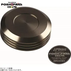 POSH ポッシュ 500051-11 マスターシリンダーキャップ NISSIN(ニッシン)外径 φ59mm 用 チタン | HONDA/YAMAHA/KAWASAKI/SUZUKI系のサムネイル