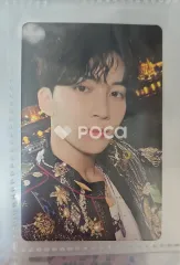 Seventeen ジョンハン セブチ SEVENTEENTH HEAVEN KiT ver.