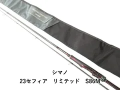 2026年最新】25セフィアリミテッドの人気アイテム - メルカリ