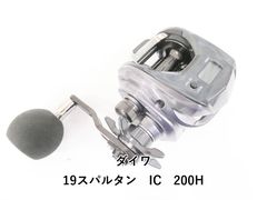 スパルタン IC 200HL - メルカリ