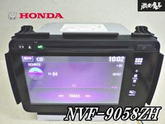 HONDA フリーウェイ MF03 スピードメーターパネル ハーネス付 - メルカリ