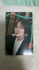 TXT ボムギュ The Chaos Chapter: FREEZE Weverse