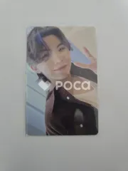 セブチ ウジ SEVENTEEN 2024 SEASON'S GREETINGS