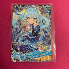 ヴァイスシュヴァルツ 東方から来た少女 ナナオ RR 電撃文庫 25周年 WS