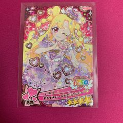 ヴァイスシュヴァルツ 東方から来た少女 ナナオ RR 電撃文庫 25周年 WS