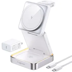 【2026新登場】ワイヤレス充電器 3 in 1 急速 MagSafe充電器 折りたたみ式 ワイヤレス充電ステーション ナイトライト付き 旅行 持ち運び便利マグセーフスタンド iPhone 17/16/15/14/13/12 Apple Wa 5697474f