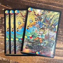 TTT ザトリプルスリー　プロモ　4枚セット 切札ジョー　ジョーカーズのサムネイル