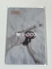 LE SSERAFIM ルセラフィム サクラ ANTIFRAGILE COMPACT Ver. ALADDIN