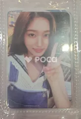 IVE イソ After LIKE NAVER Shopping Live