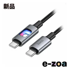 JTT ジェイティーティー） hoco U144 カラフルLED PD60Wケーブル ブラック U144-CC-BK (2662508)