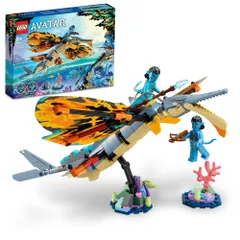 レゴ(LEGO) アバター スキムウイングとの冒険 75576 おもちゃ ブロック プレゼント 宇宙 うちゅう 男の子 女の子 8歳以上 