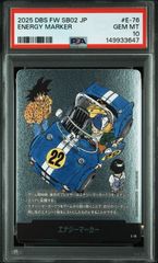 PSA10・ワンオーナー】チチ SB01-019 Rパラレル マンガブースター