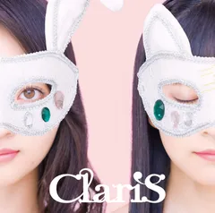 2026年最新】claris ペンライトの人気アイテム - メルカリ