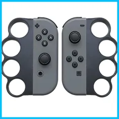 Fit Boxing/Fit Boxing 2 対応 コントローラー 大人と子供 向け Switchフィットボクシング対応 グリップ For Nintendo Switch Joy-Con コントローラー グリップ ハンドル Joy-Con ニンテンドー スイ