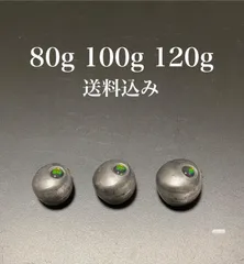 2026年最新】タイラバの人気アイテム - メルカリ