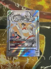 ★DR26014 フュージョンワールド　ブルマ/孫悟空:少年期 パラレル SB01-057 マンガ