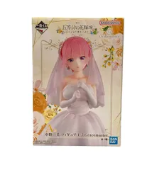 美品 バンダイ 五等分の花嫁 一番くじ 五つ子より愛をこめて A賞 1/7 中野一花 Gracemaster フィギュア